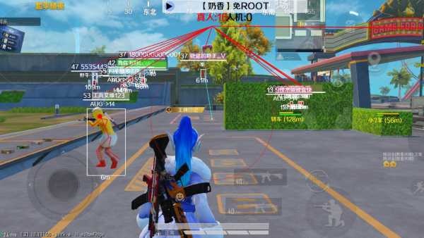 和平精英【逆境】辅助更新:新增防护插件,稳定体验再升及